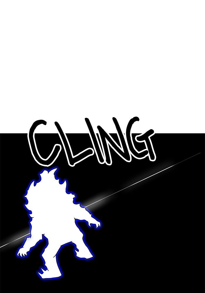 Double Click Chapter 120 halaman 64