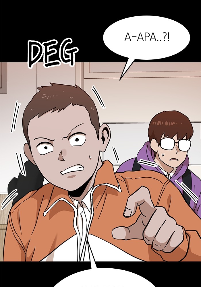 Double Click Chapter 123 halaman 60