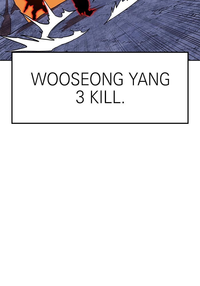 Double Click Chapter 125 halaman 60