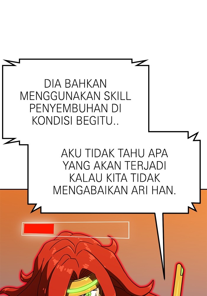 Double Click Chapter 125 halaman 63