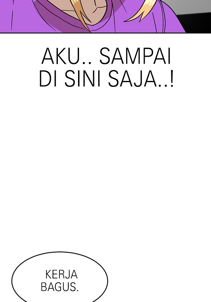 Double Click Chapter 126 halaman 66