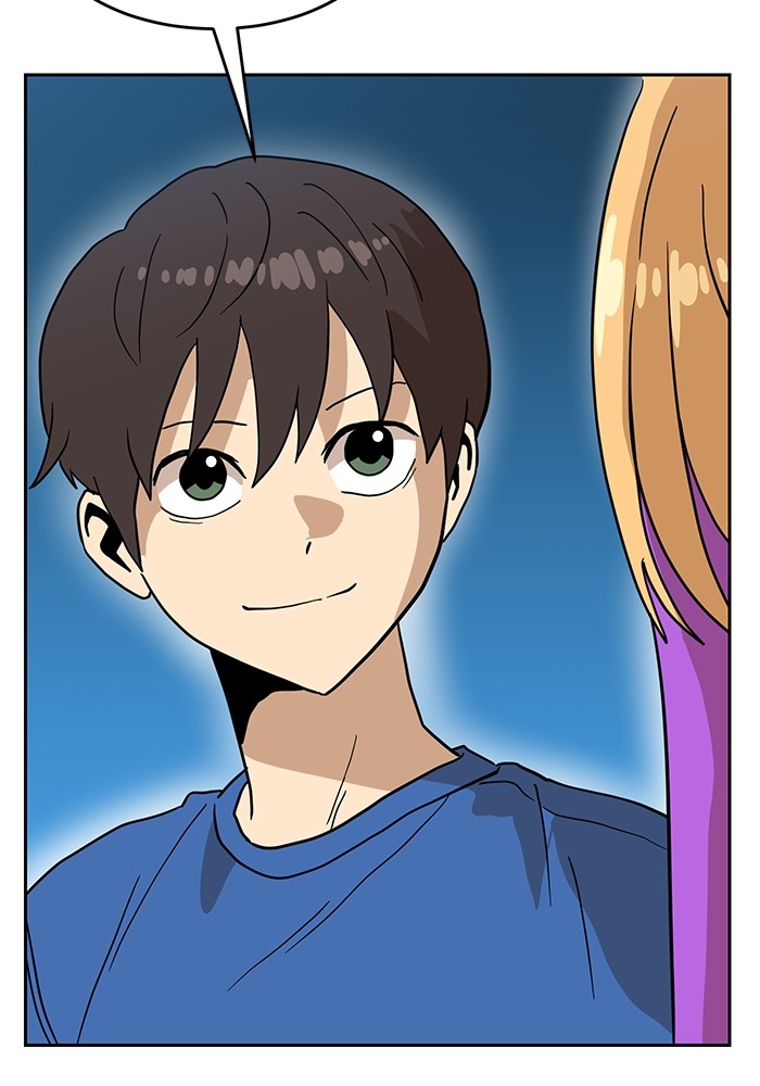 Double Click Chapter 126 halaman 67