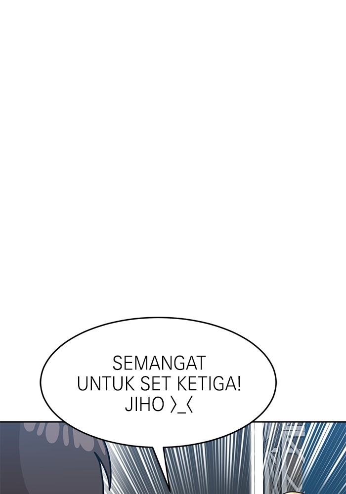 Double Click Chapter 126 halaman 68