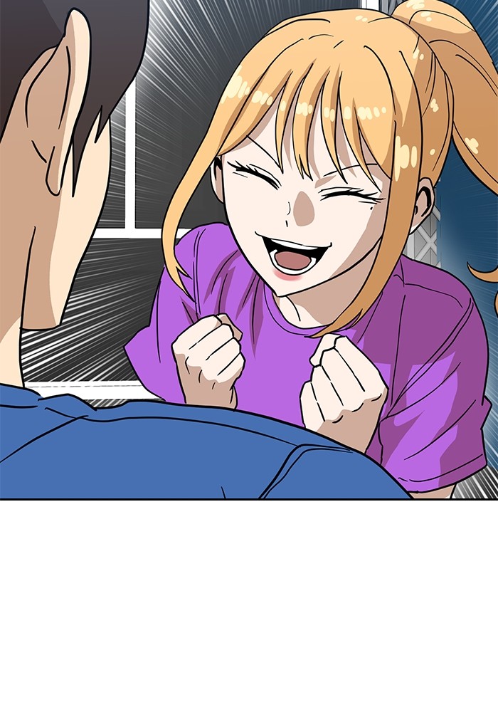 Double Click Chapter 126 halaman 69