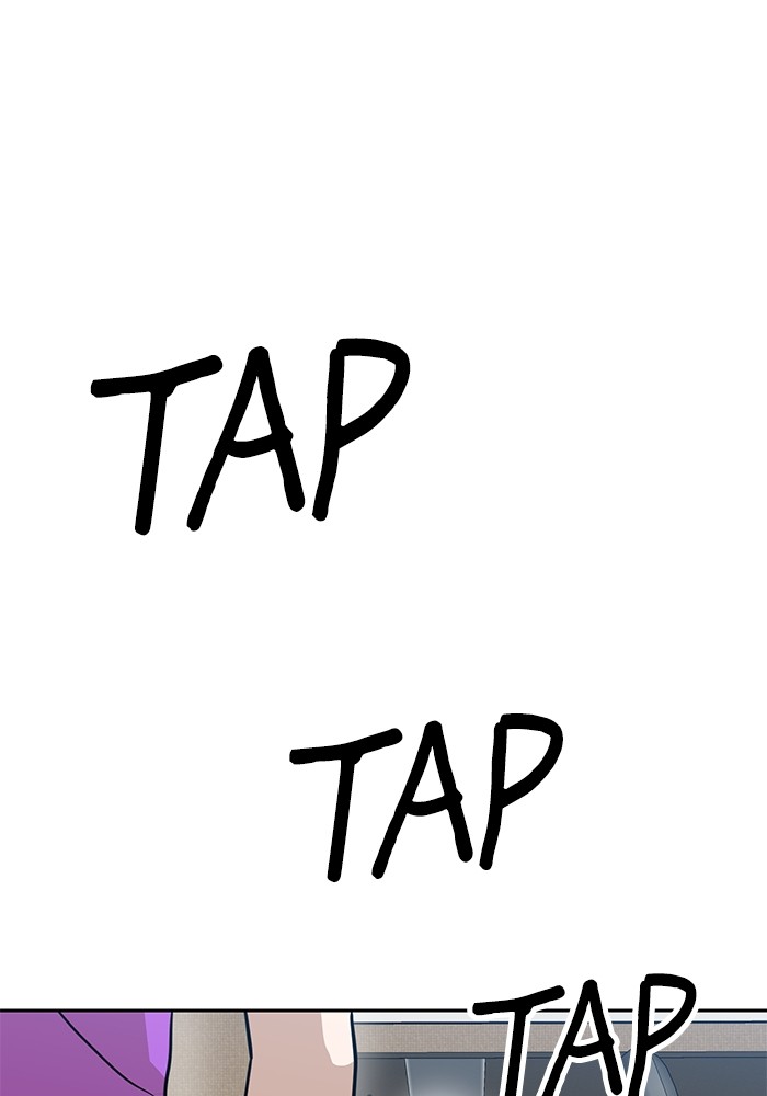 Double Click Chapter 126 halaman 70