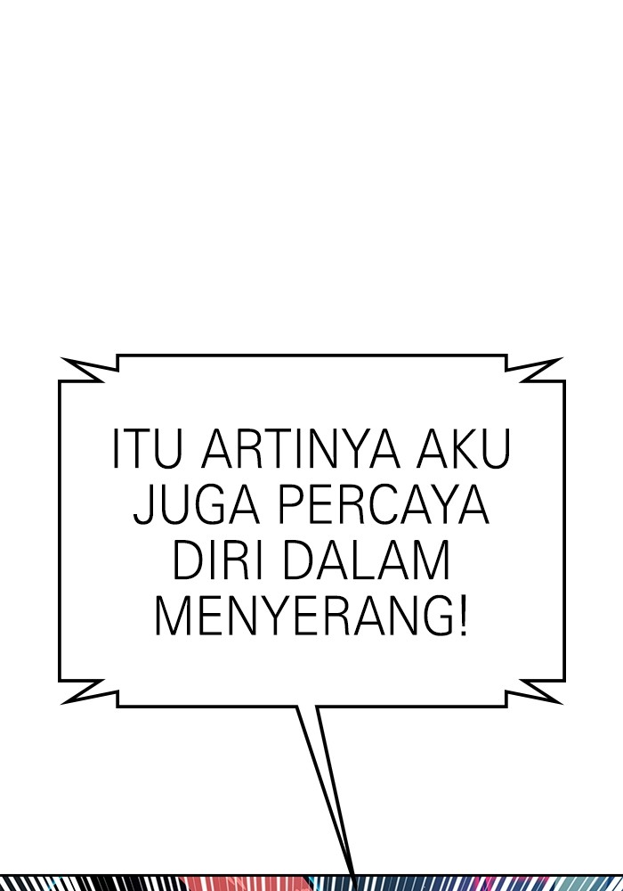 Double Click Chapter 127 halaman 63