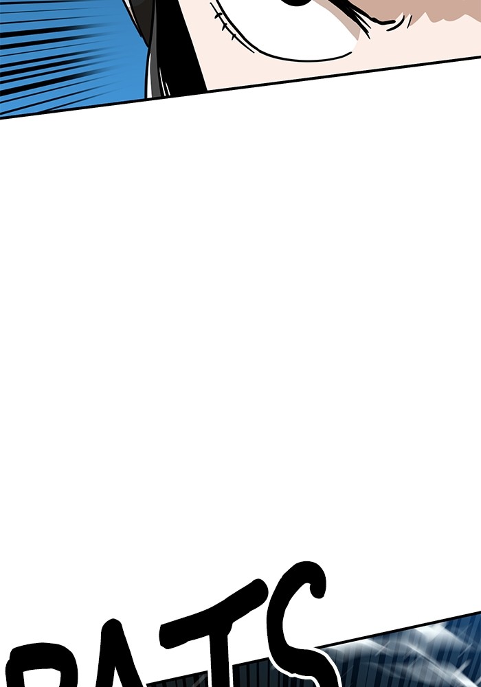 Double Click Chapter 128 halaman 68
