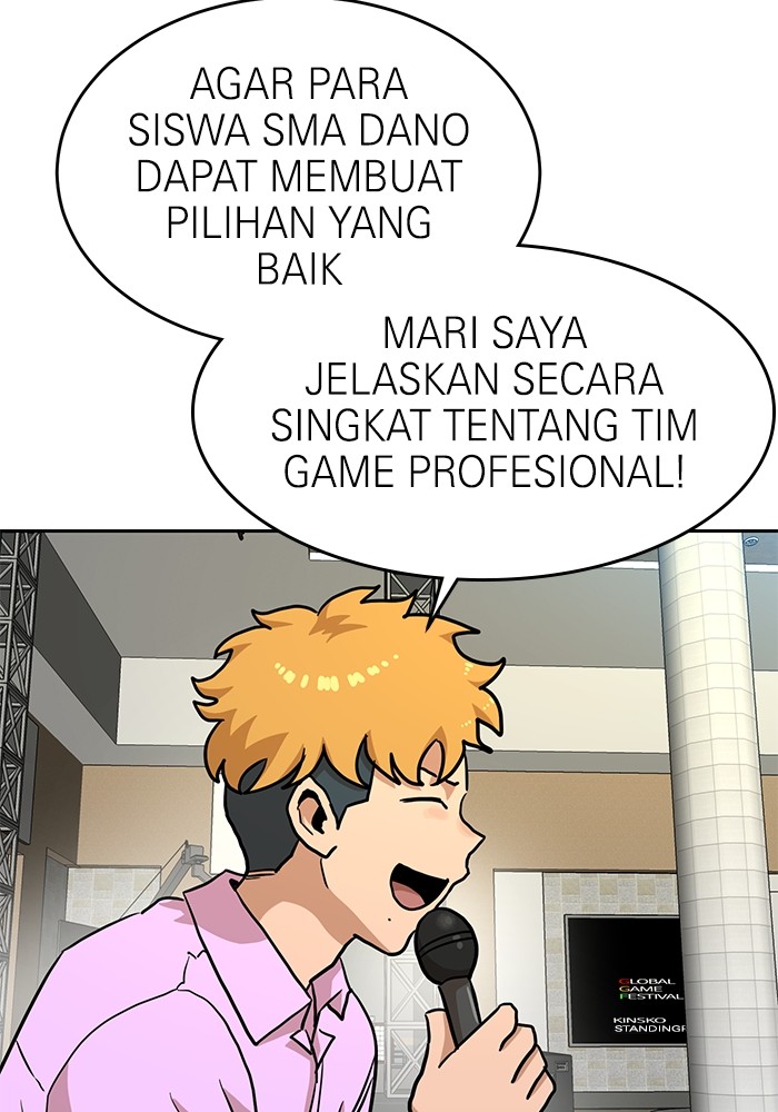 Double Click Chapter 133 halaman 64