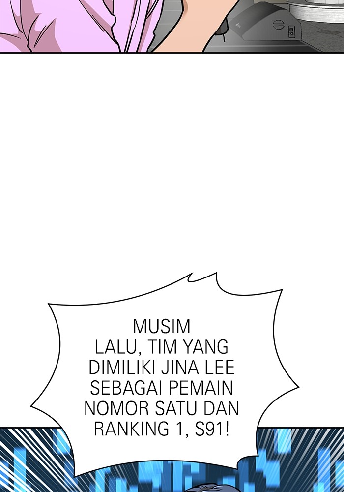 Double Click Chapter 133 halaman 65