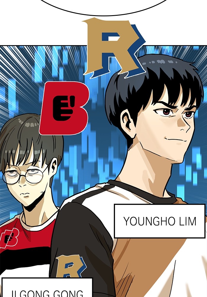 Double Click Chapter 133 halaman 68