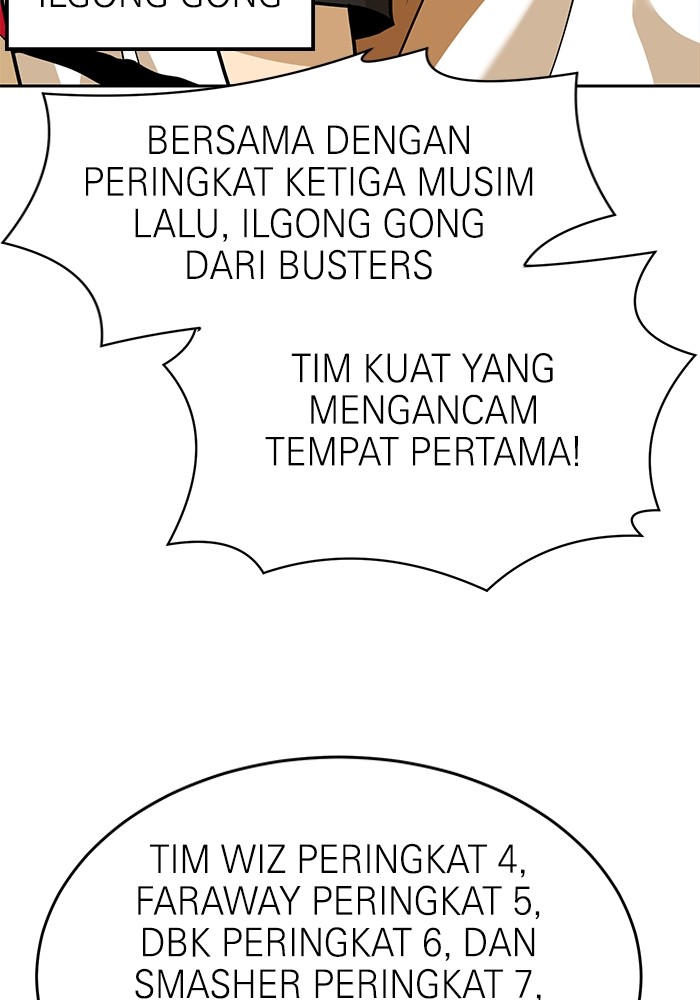 Double Click Chapter 133 halaman 69