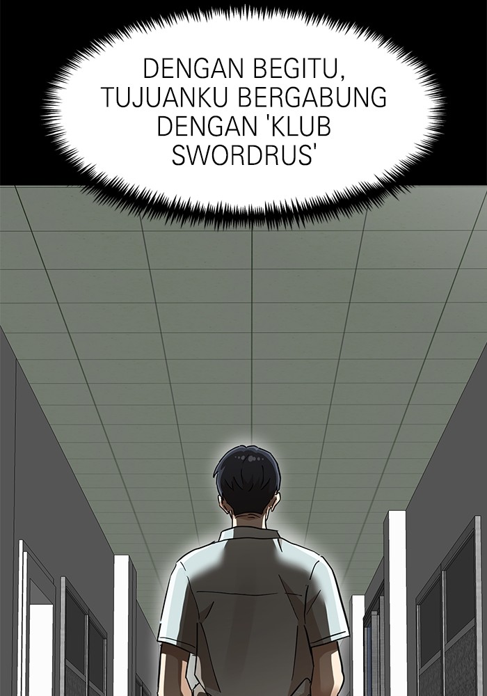Double Click Chapter 134 halaman 55