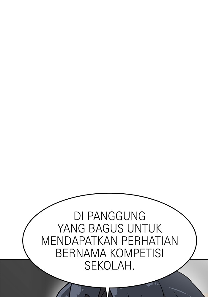 Double Click Chapter 134 halaman 58