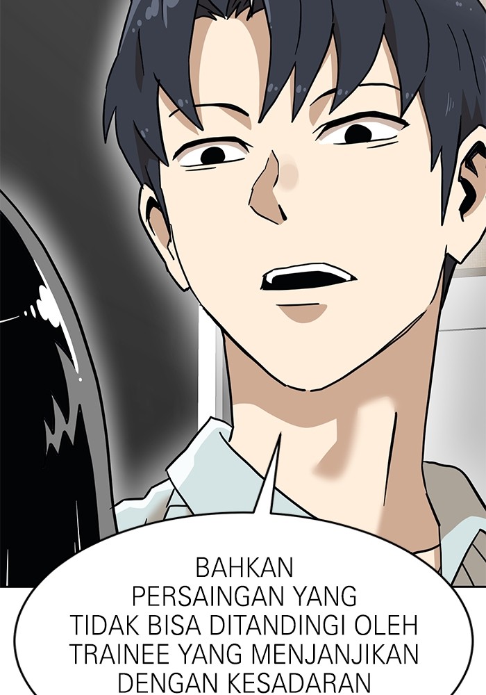 Double Click Chapter 134 halaman 59
