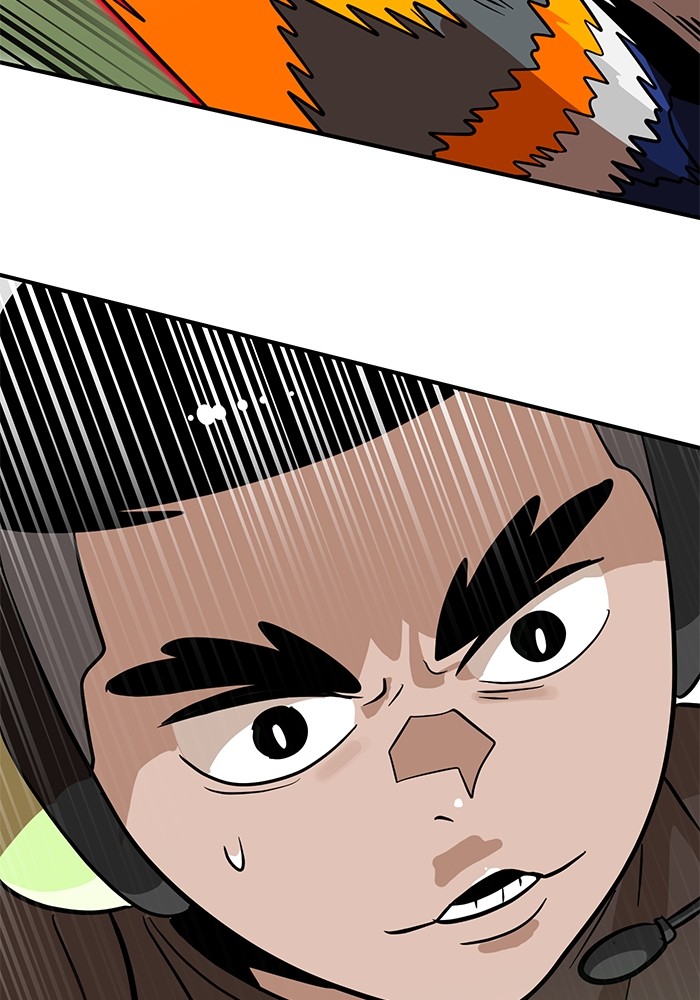 Double Click Chapter 135 halaman 58