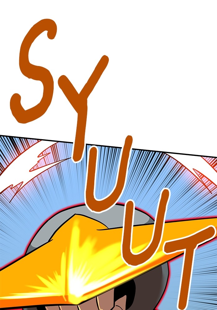 Double Click Chapter 135 halaman 62