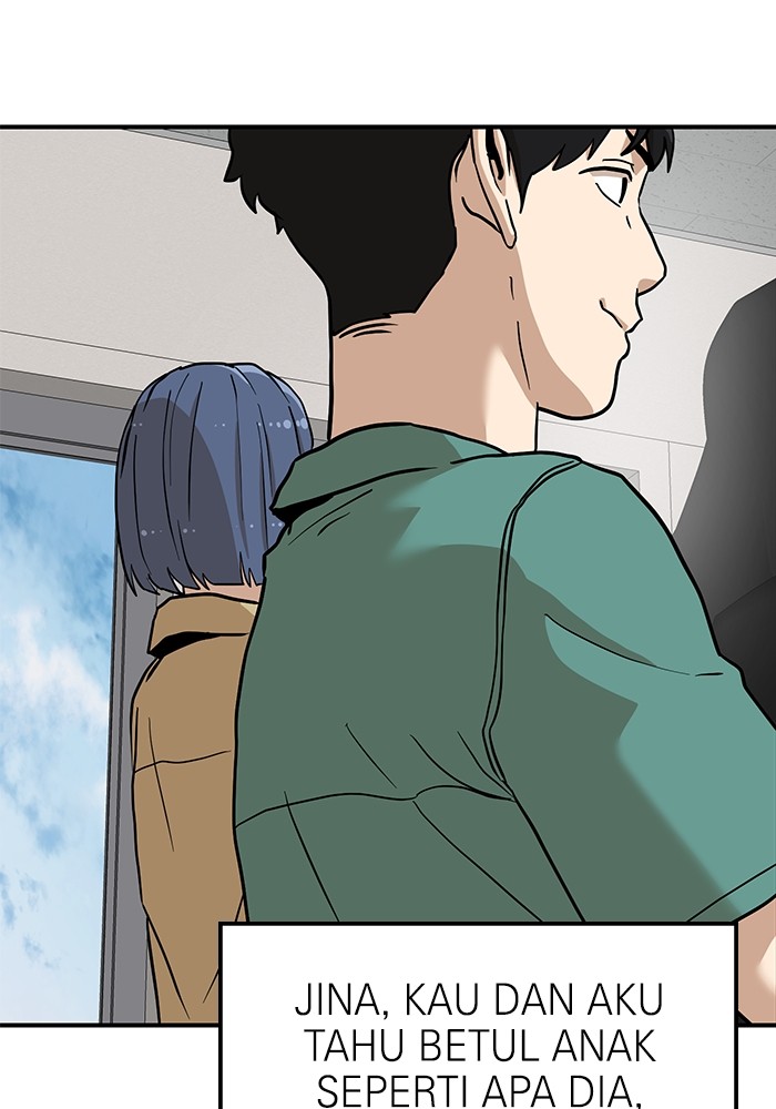Double Click Chapter 136 halaman 58