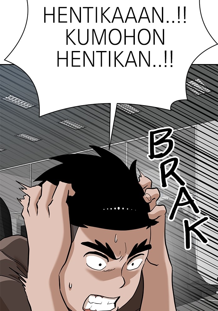 Double Click Chapter 137 halaman 46