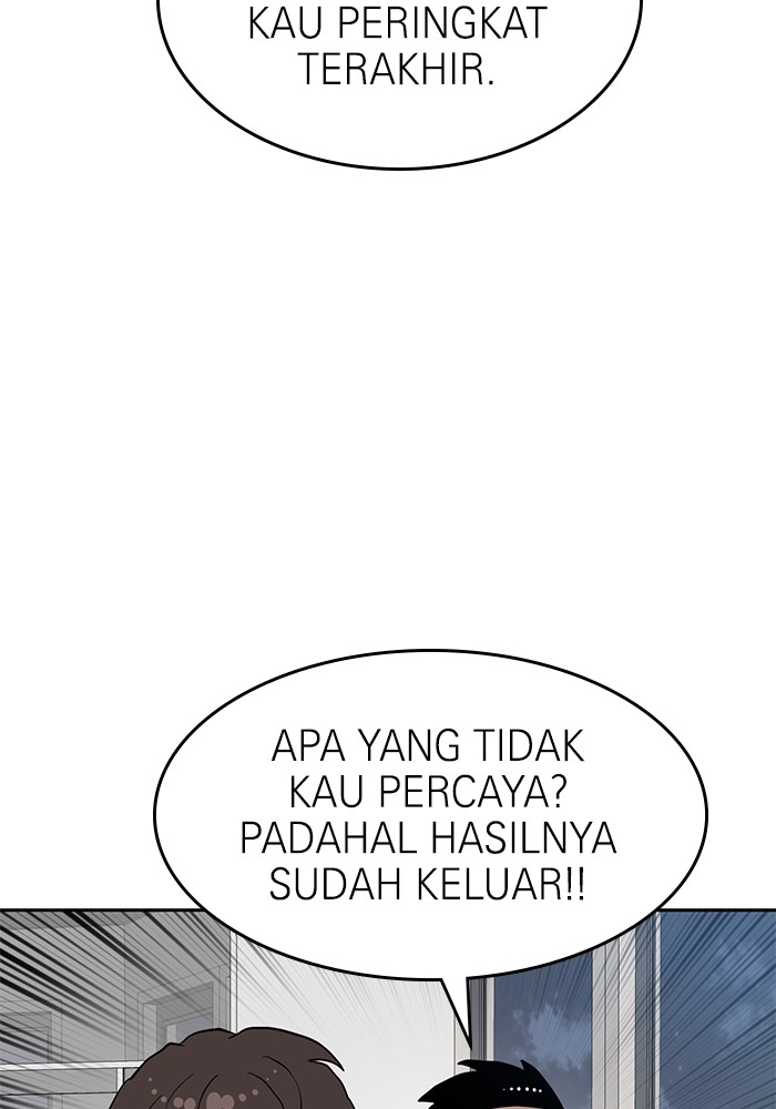Double Click Chapter 137 halaman 49