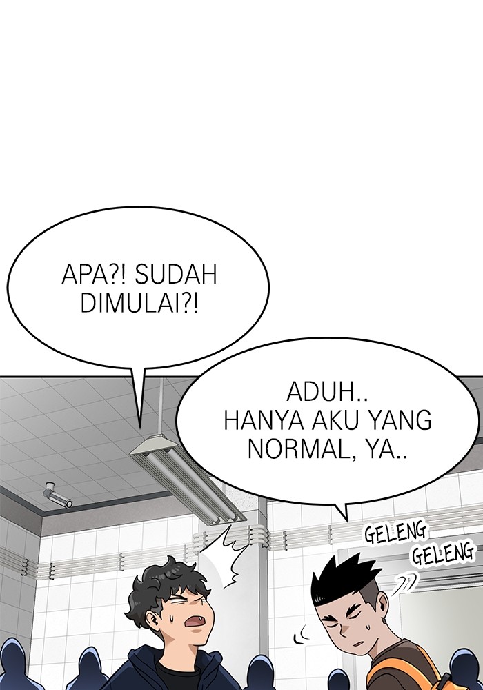 Double Click Chapter 138 halaman 61