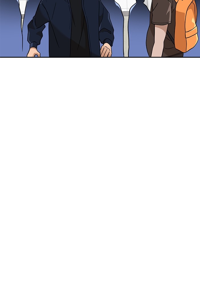 Double Click Chapter 138 halaman 62