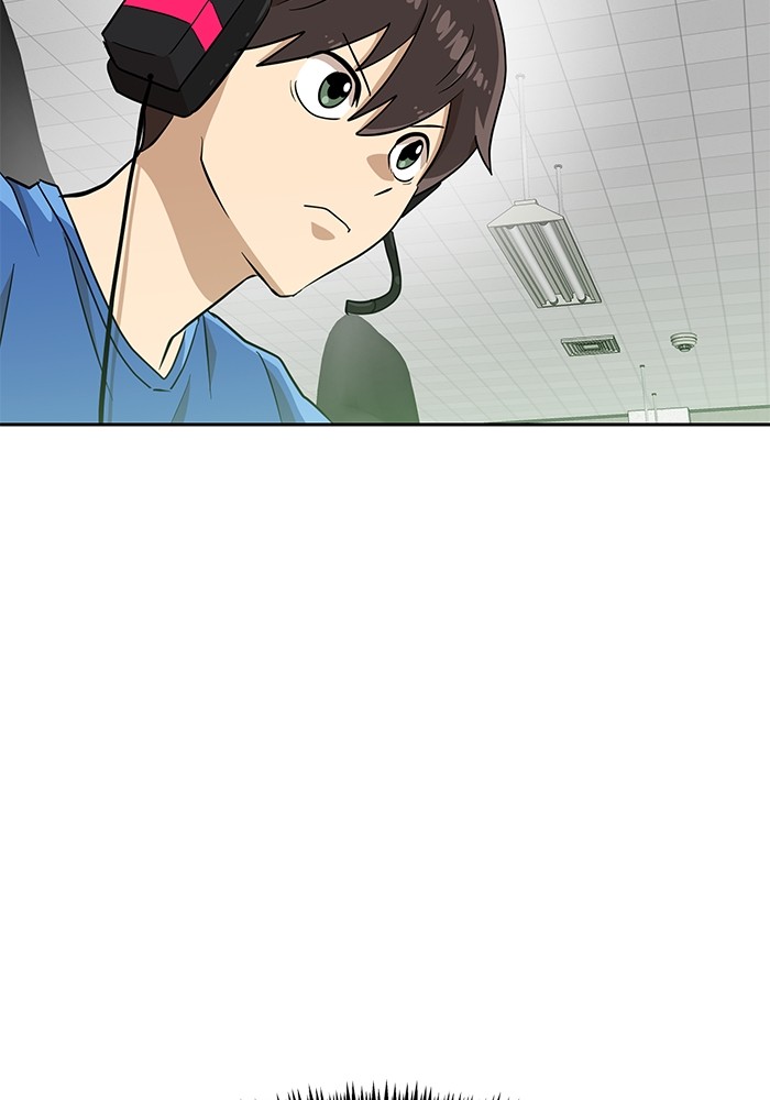Double Click Chapter 139 halaman 48