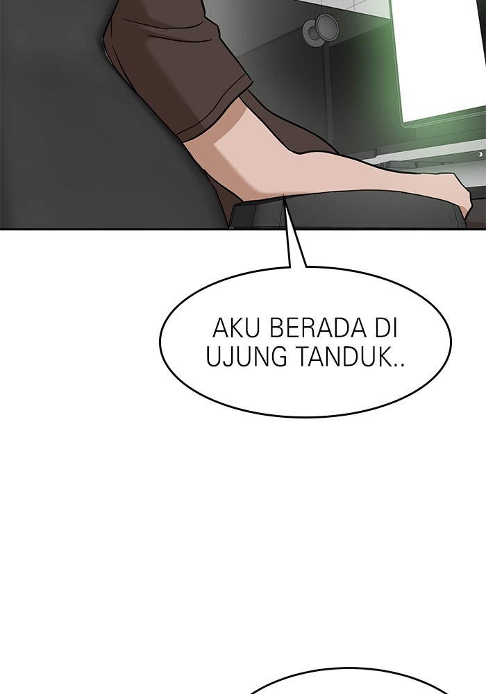 Double Click Chapter 140 halaman 64