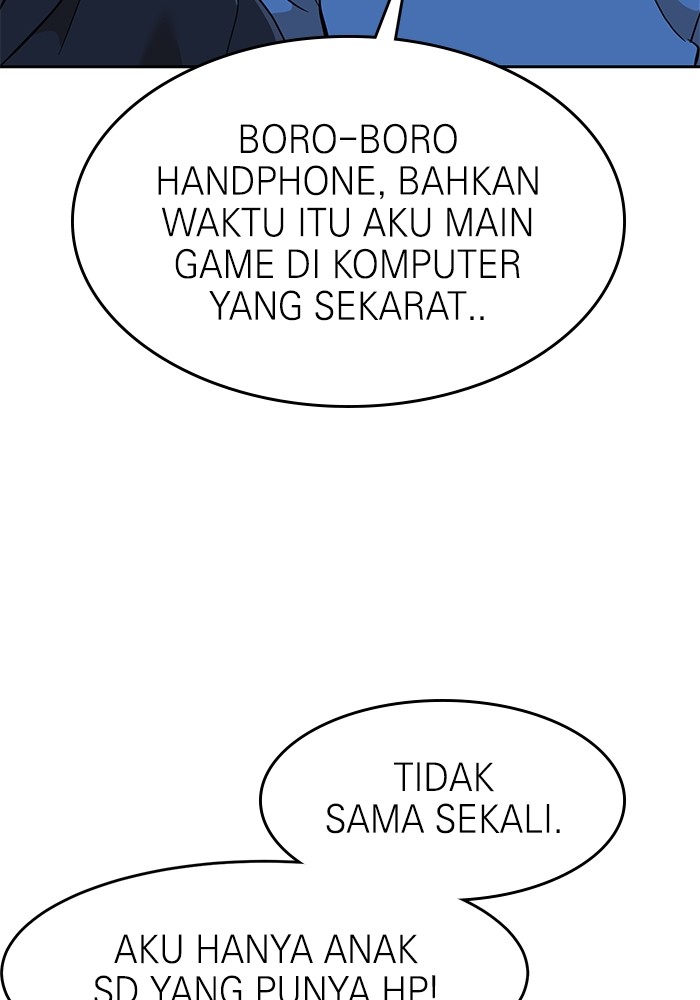 Double Click Chapter 141 halaman 47