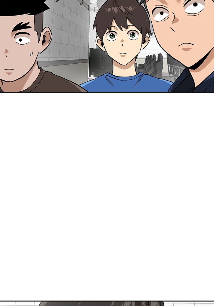 Double Click Chapter 143 halaman 57