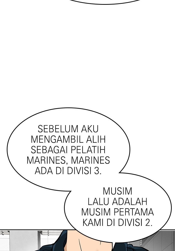 Double Click Chapter 143 halaman 59