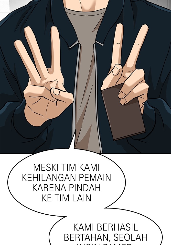 Double Click Chapter 143 halaman 60