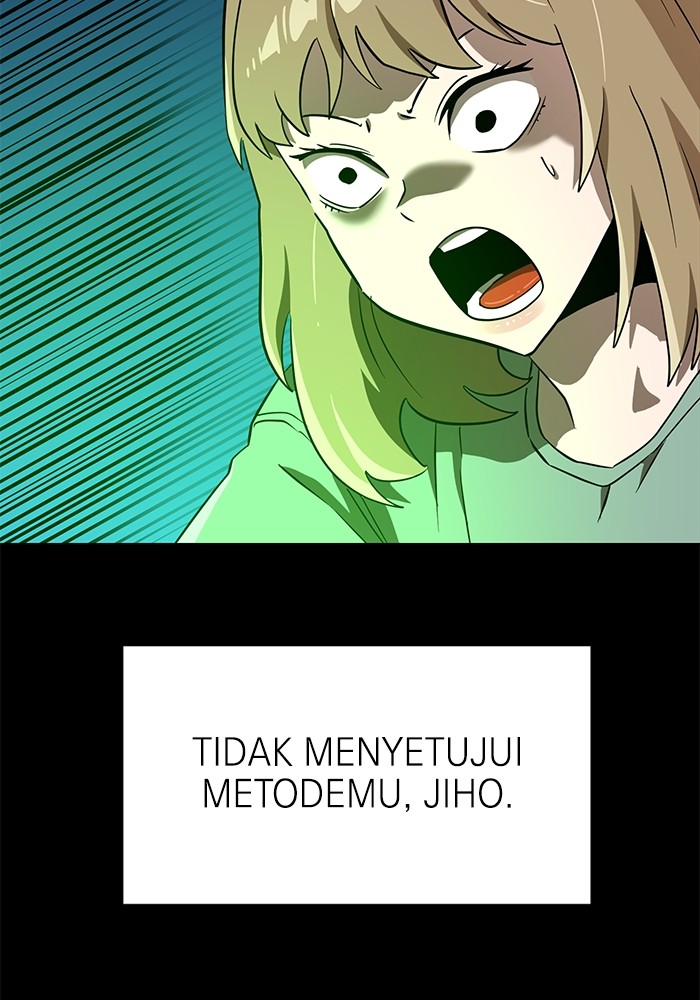 Double Click Chapter 144 halaman 61