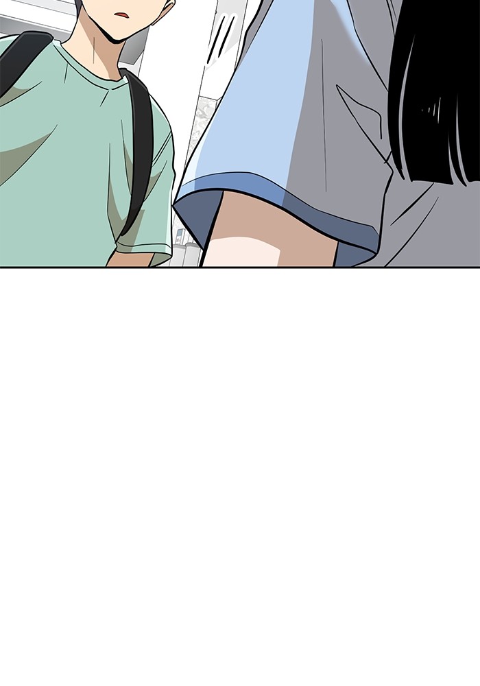 Double Click Chapter 146 halaman 62