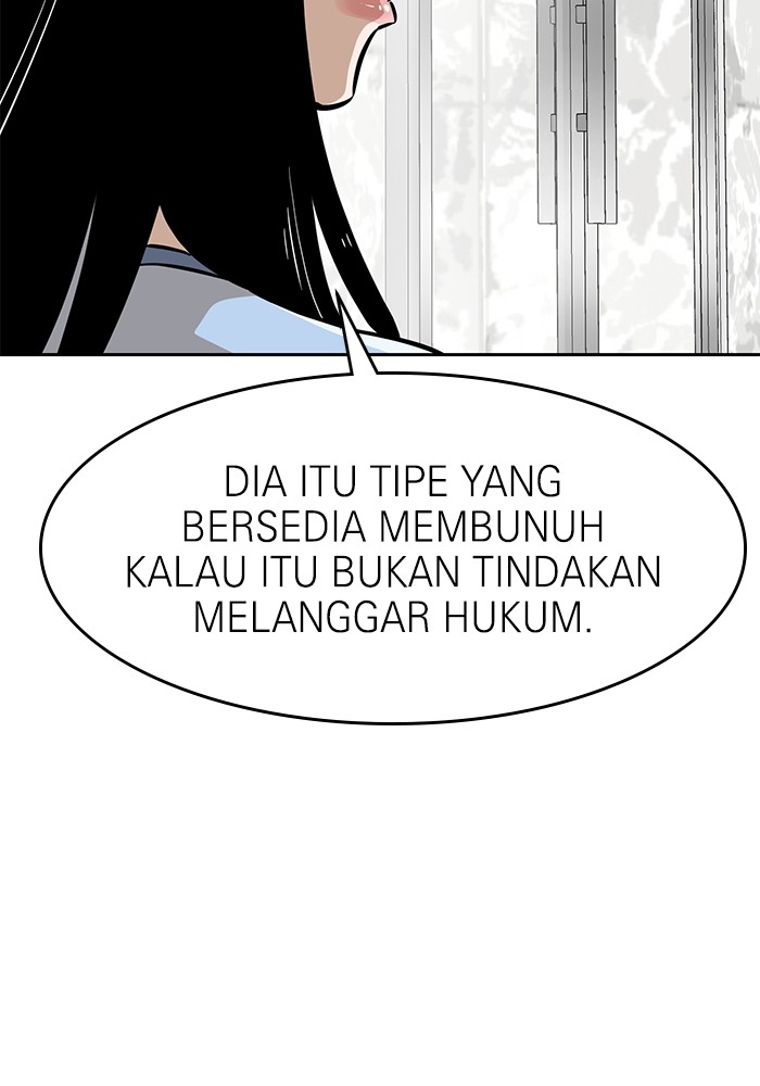 Double Click Chapter 146 halaman 64