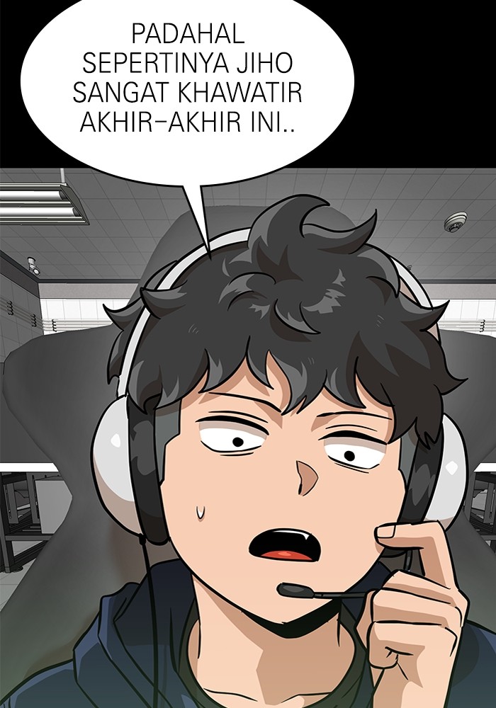 Double Click Chapter 151 halaman 63