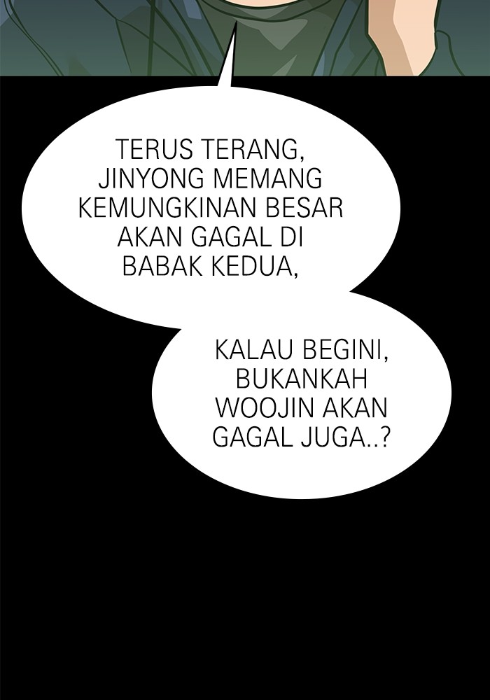 Double Click Chapter 151 halaman 64