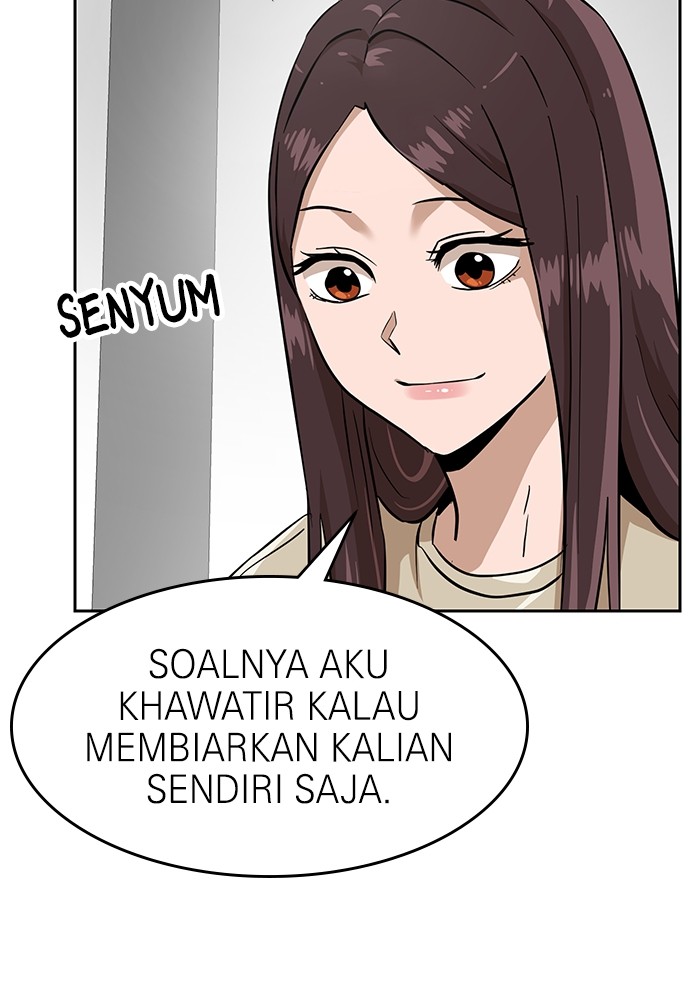 Double Click Chapter 153 halaman 51