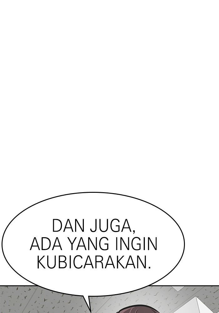 Double Click Chapter 153 halaman 52