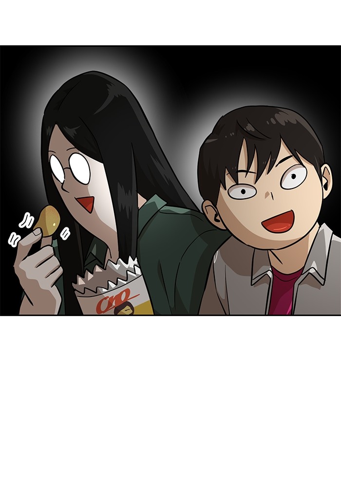 Double Click Chapter 153 halaman 54