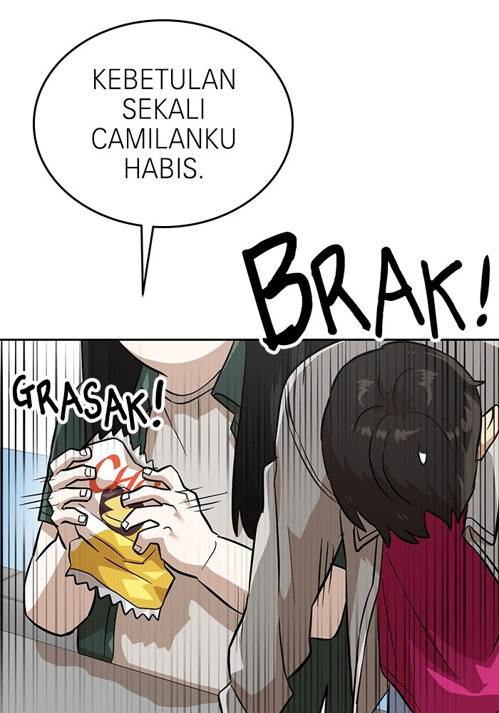 Double Click Chapter 153 halaman 55