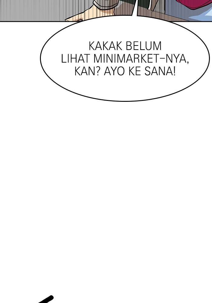 Double Click Chapter 153 halaman 56