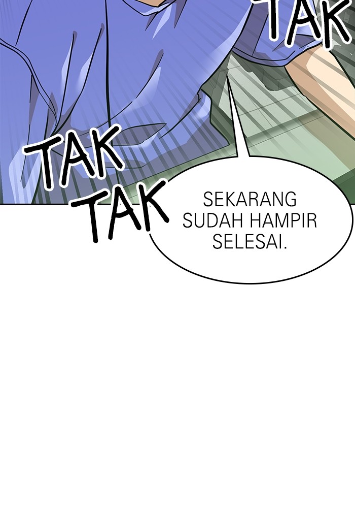 Double Click Chapter 156 halaman 72
