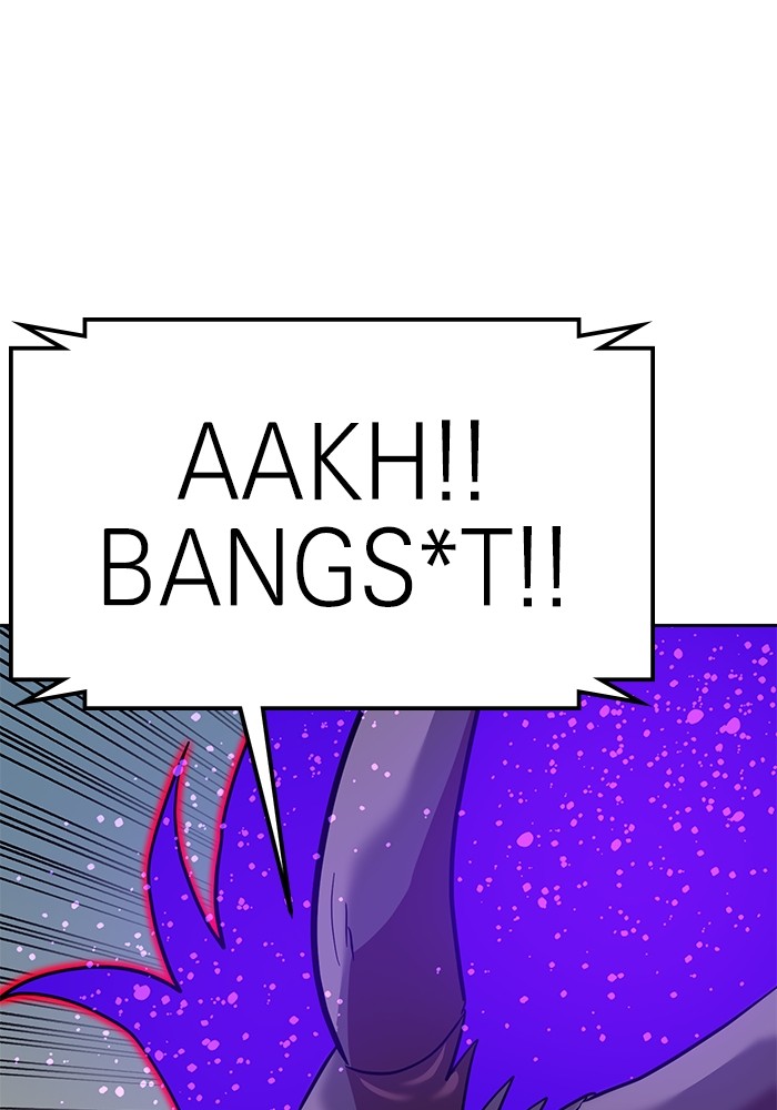 Double Click Chapter 156 halaman 76
