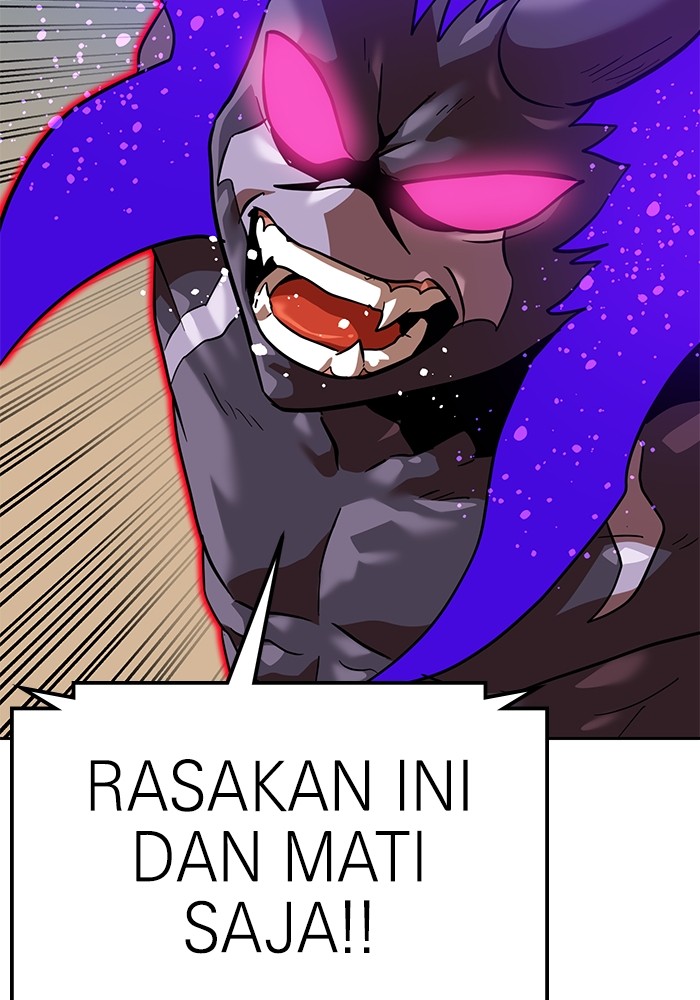 Double Click Chapter 156 halaman 77