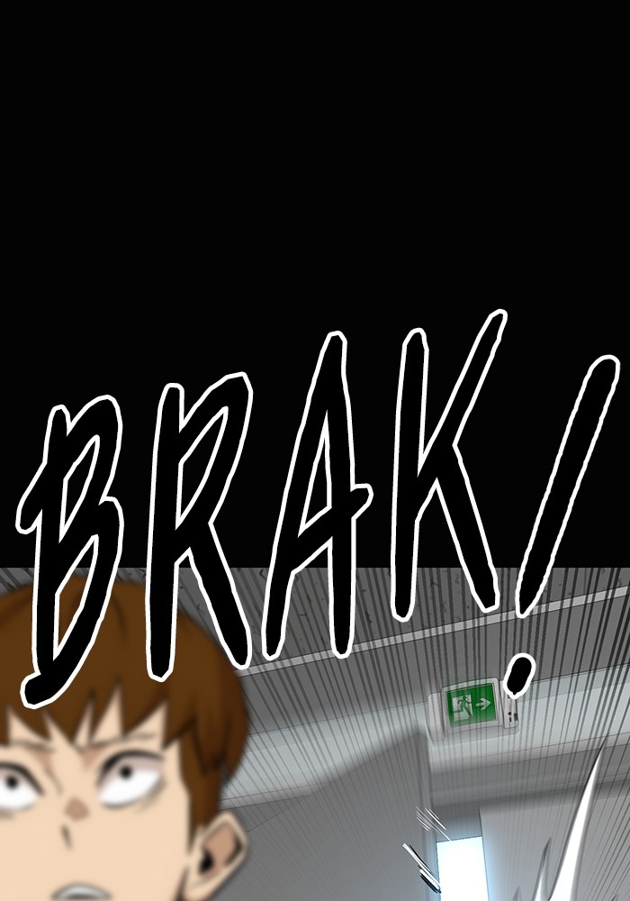 Double Click Chapter 157 halaman 62