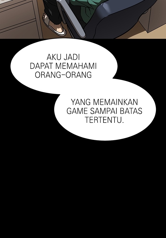 Double Click Chapter 158 halaman 67