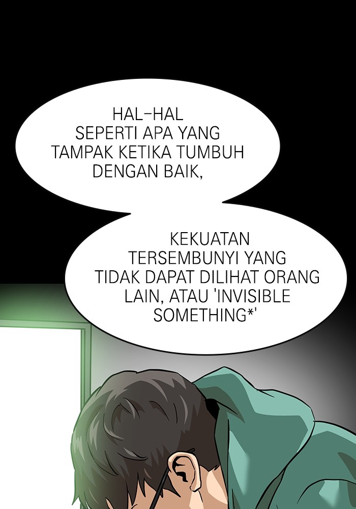 Double Click Chapter 158 halaman 68