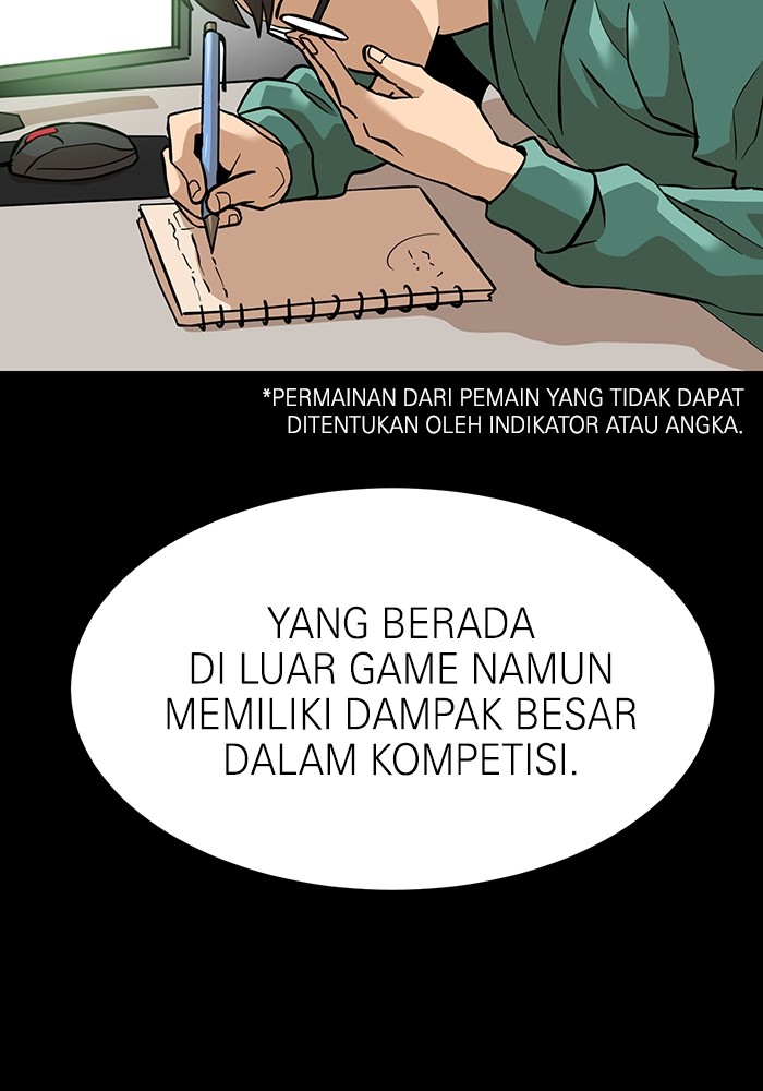 Double Click Chapter 158 halaman 69