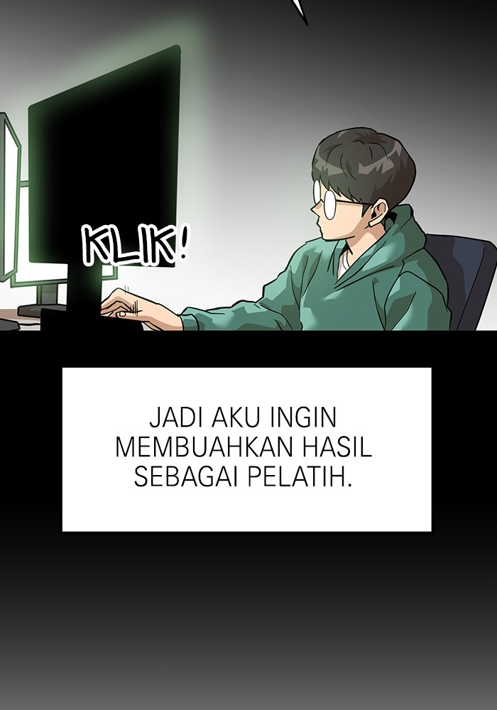 Double Click Chapter 158 halaman 71