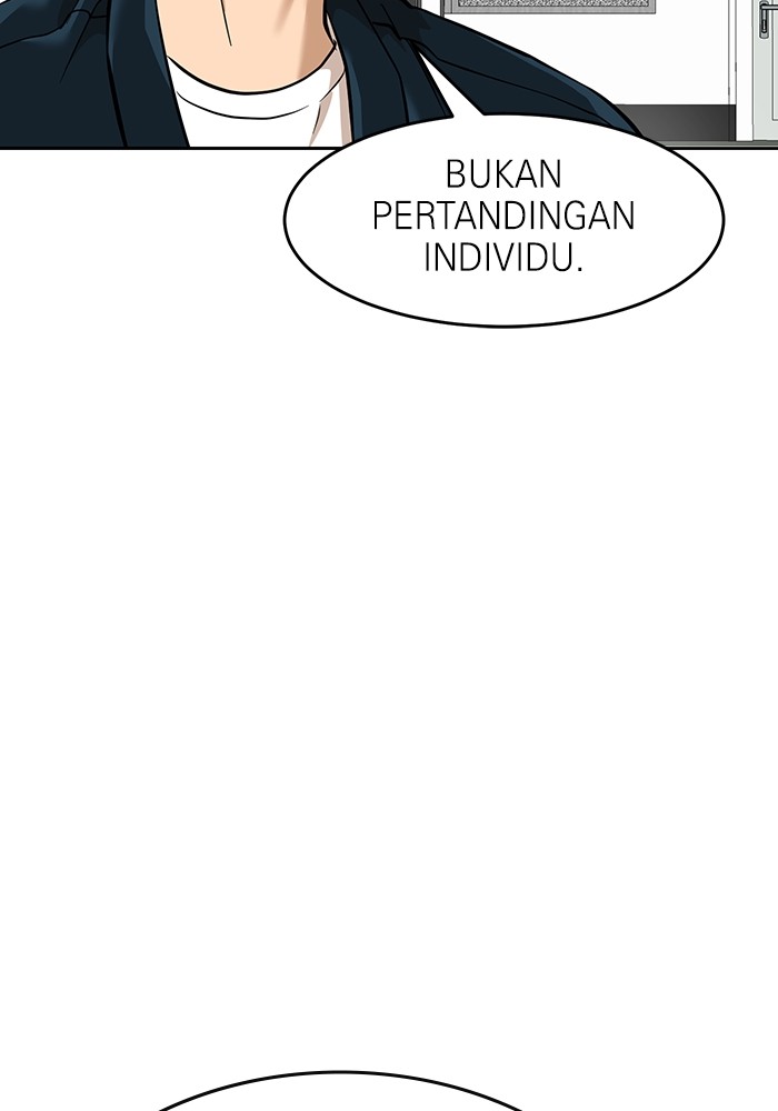 Double Click Chapter 158 halaman 75